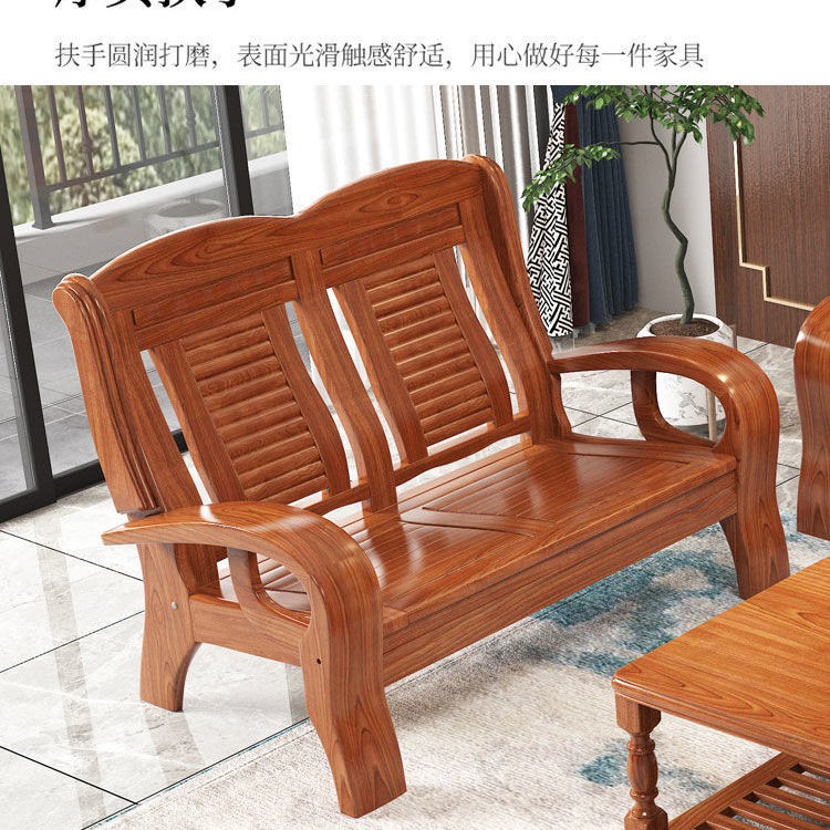 Sofa gỗ rắn Bailuos phong cách Trung Quốc phòng khách hiện đại tối giản căn hộ nhỏ mùa đông và hè lưu trữ chạm kh