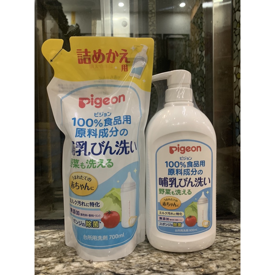 Nước rửa bình sữa Pigeon nội địa Nhật