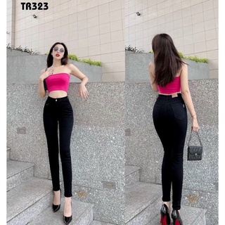 Quần jean bigsize nữ co giãn