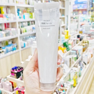 Sửa rửa mặt Muji Face Soap Moisture.