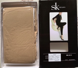 Vớ quần dày SK xịn