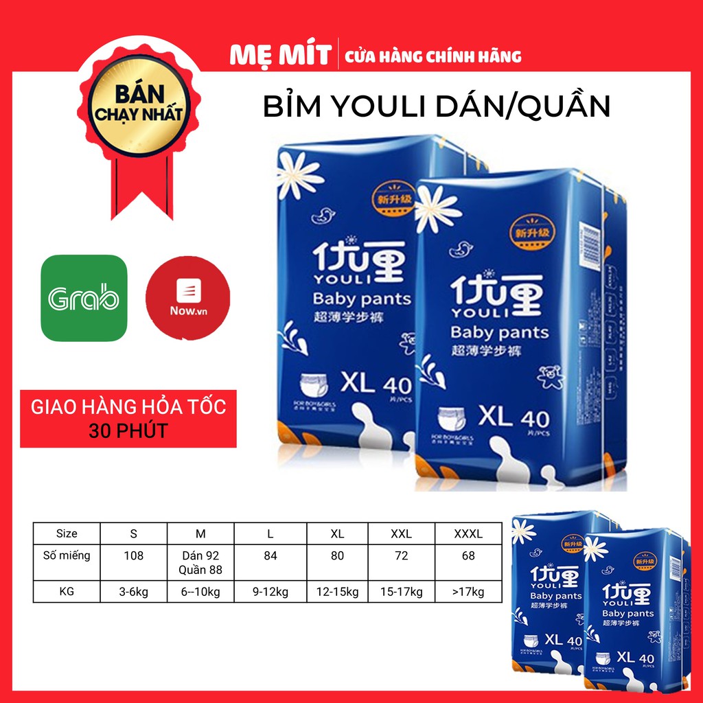 Bỉm YOULI Xanh Dán/Quần Nội Địa Trung Giá Tốt Đủ Size S56/M48/M44/L42/XL40/XXL36/XXXL34