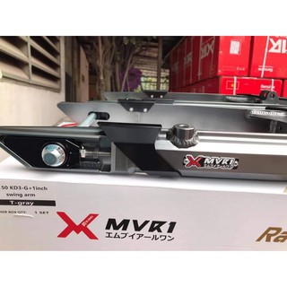 Gấp nhôm  V2 X1R XMVR1  - M4