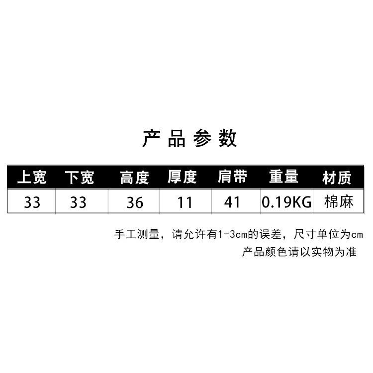 Túi Xách Tote Vải Lanh Kích Cỡ Lớn Phong Cách Thời Trang Hàn Quốc 2022 Cho Nữ