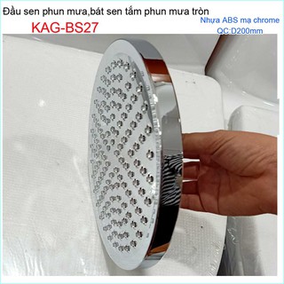 BÁT SEN TẮM PHUN MƯA KAG-BS27