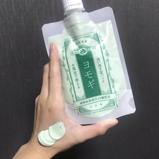 Mặt nạ rửa Natural face pack (có bill)
