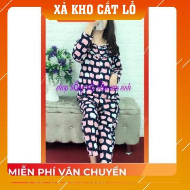 [FREESHIP- Ảnh thật shop tự chụp]Bộ Kate Thái mặc bầu và sau sinh