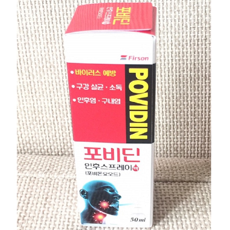 [ Hàng Chuẩn ] Xịt Họng Povidin Throat Spray Hàn Quốc, Lọ 50ml, Hương Vani Ngọt Thơm, Sạch Khoang Miệng, Giảm Đau Họng
