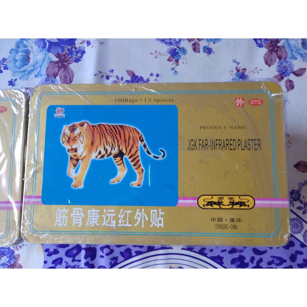 HỘP 100 GÓI CAO DÁN CON CỌP LOẠI 7 CHỮ