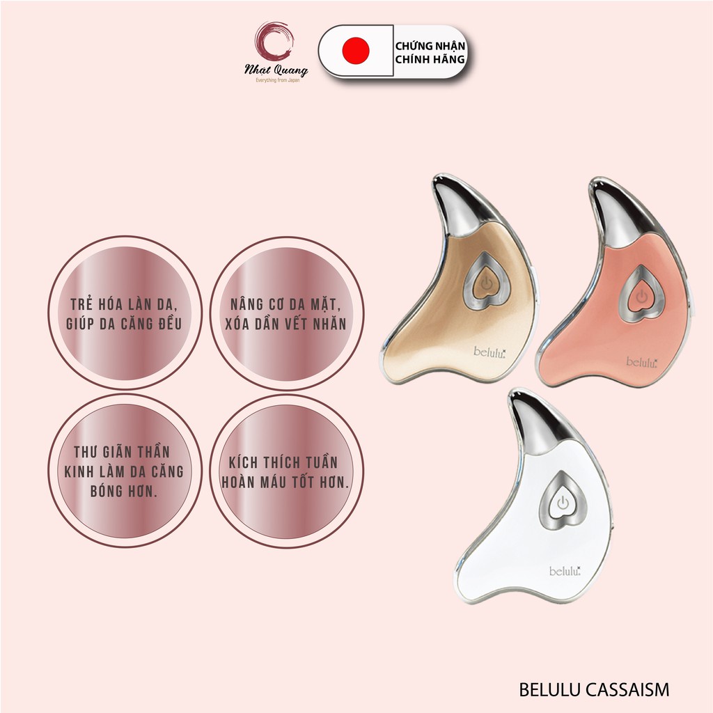 Máy massage toàn thân Nhật Bản Belulu Cassaism