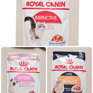 Xốt Royal Canin cho mèo
