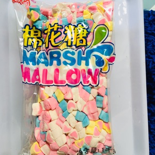 Kẹo Marshmallow gói 1kg