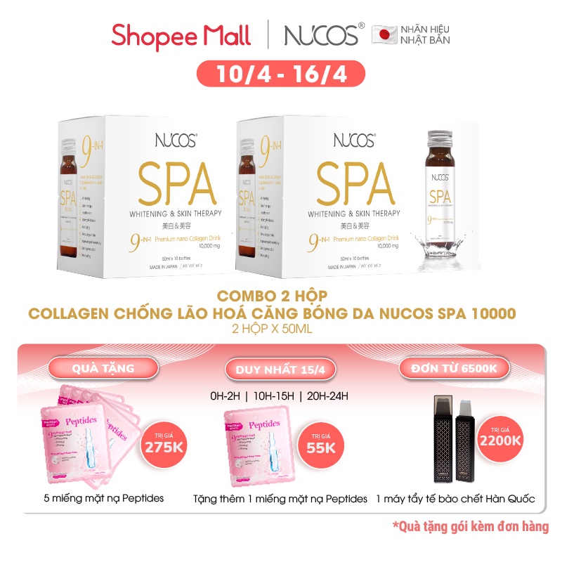 Combo 2 hộp Collagen chống lão hoá căng bóng da Nucos Spa 10000 2x50mlx10 chai