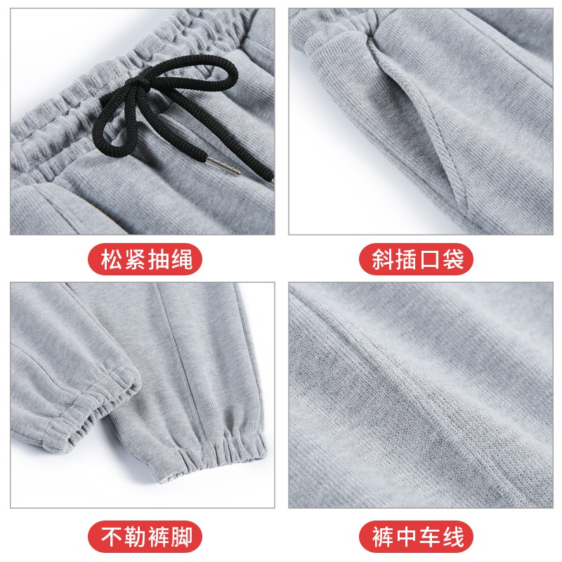 New outfit Suit trousers Must buy Sweatpants Women's clothes Girls fashion trousers Korean version