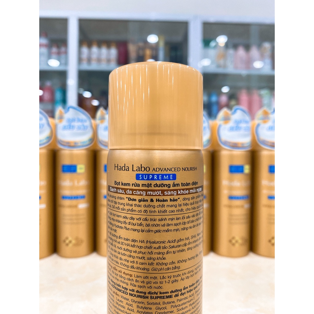 Bọt Kem Rửa Mặt Hada Labo Dưỡng Ẩm Toàn Diện 100g