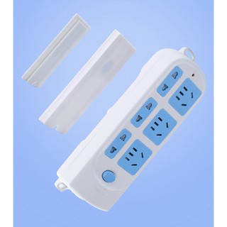 Bộ dụng cụ treo cố định ổ cắm điện trượt thẳng siêu tiện dụng an toàn cho bé, giá đỡ các vật dụng gia đình