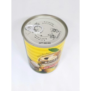 Nhãn Ngâm Royal Thái Lan 565g