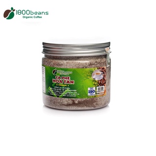 Hũ 250gr cà phê hoà tan 1800beans