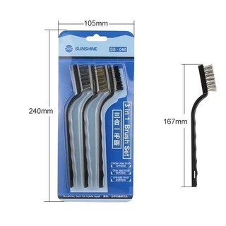 Bàn chải cọ vệ sinh main, cọ keo IC SS-046