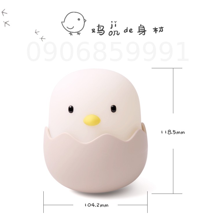 Đèn ngủ trang trí,đèn led silicon vỏ trứng - (BD-NL-01)