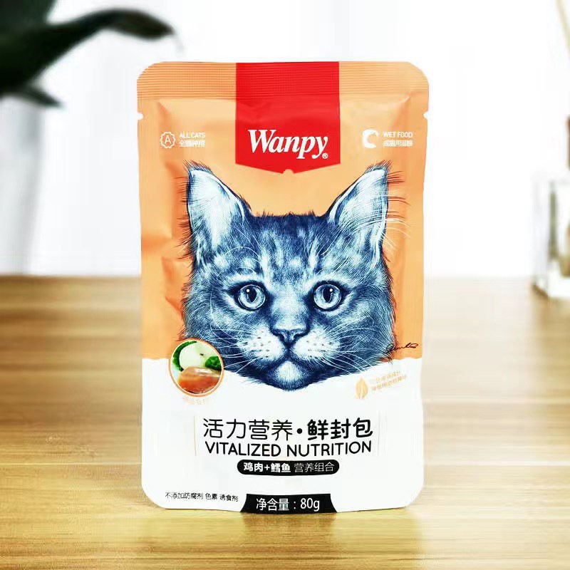 PATE WANPY CHÍNH HÃNG GÓI 80G - ĐỦ 7 VỊ THƠM NGON CHO MÈO