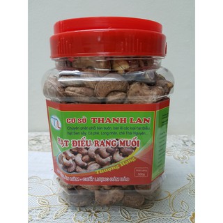 Hạt Điều Thanh Lan hộp 500g