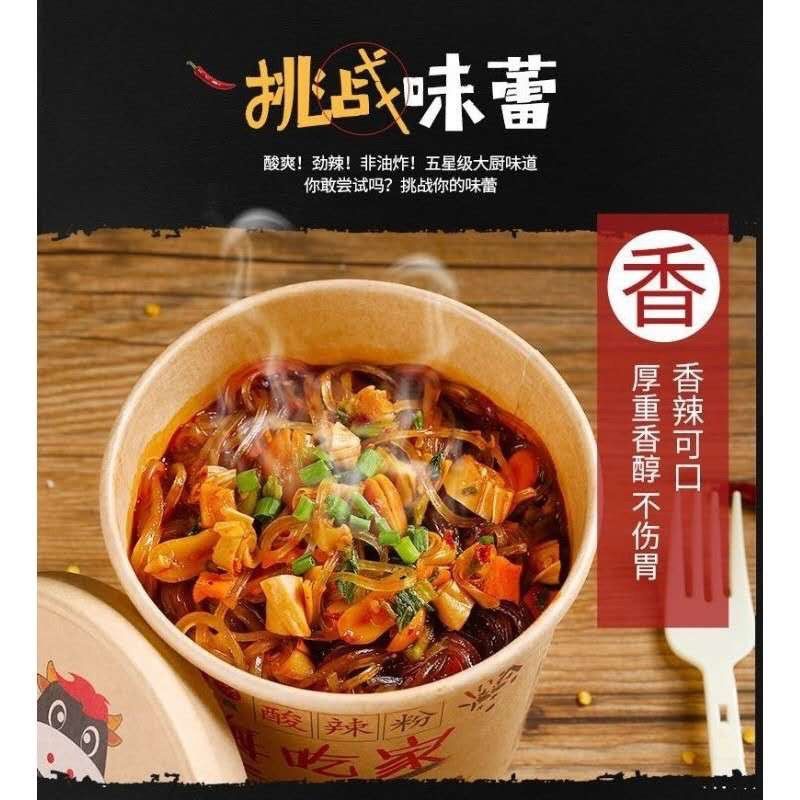 Chính Hãng Chào Bạn - Bột Chua 125g Tại Chỗ Đóng Chai Tiện Dụng Thức Ăn Nhanh Màu Đỏ Thực Phẩm Được Đề Nghị Lười Biếng Ă | BigBuy360 - bigbuy360.vn
