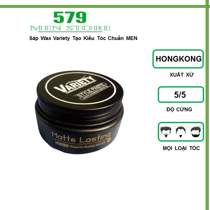 Combo Gôm Keo Xịt Tóc Silhouette 420ml +Sáp Wax Gel Vuốt Tóc Variety 100ml [Combo Sáp Gôm Chuẩn]