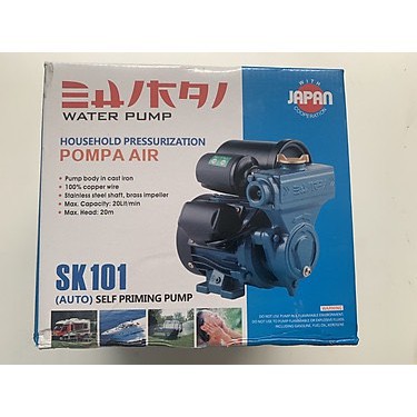Máy bơm nước tăng áp cho máy giặt ,bình nóng lạnh SHIRAI SK101