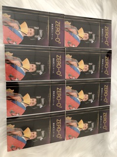 Bao cao su siêu mỏng Zero 02, hộp 12 cái
