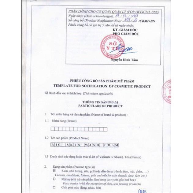 Sữa rửa mặt ric skin | BigBuy360 - bigbuy360.vn