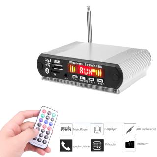 Set bảng giải mã âm thanh bluetooth không dây 5V 12V