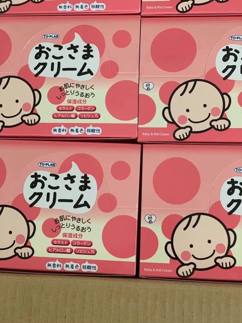 Kem dưỡng ẩm bôi nẻ Okosama hãng To-plan Nhật Bản cho trẻ em
