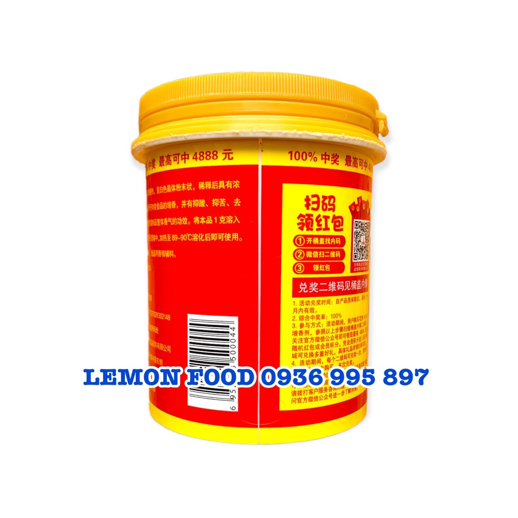 Hương thịt HD-6 tăng hương vị cho jambon, thịt nguội, thịt hộp, gà ủ muối, thịt viên (Hộp 500g)