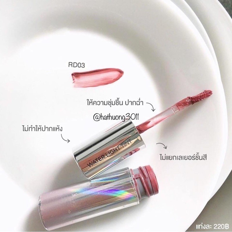 SON A'PIEU WATER LIGHT TINT | BigBuy360 - bigbuy360.vn