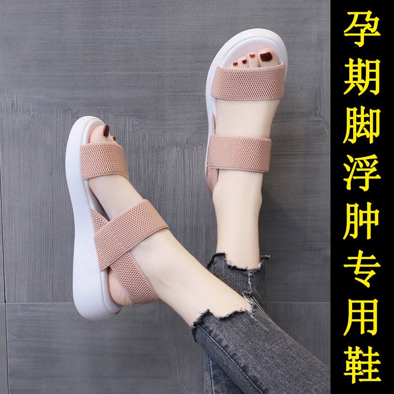 Dép đế dày Giày Sandal Siêu Nhẹ Chống Trượt Dành Cho Mẹ Bầu