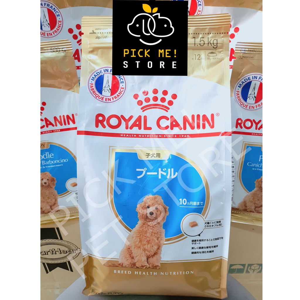 [Mã PET50 giảm 10% - tối đa 50K đơn 250K] [ CHÍNH HÃNG ] Hạt Royal Canin Poodle Puppy Cho Chó Con Poodle 500g 1.5kg