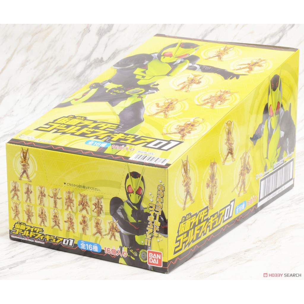 Mô Hình Nhân Vật Chibi Kamen Rider Gold 1 Chính Hãng Bandai Nhật Bản