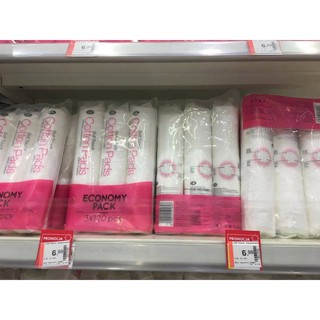 Bông tẩy trang 100% COTTON PADS NHÃN HIỆU TÔI LÀ NHẤT NỔI TIẾNG BALAN