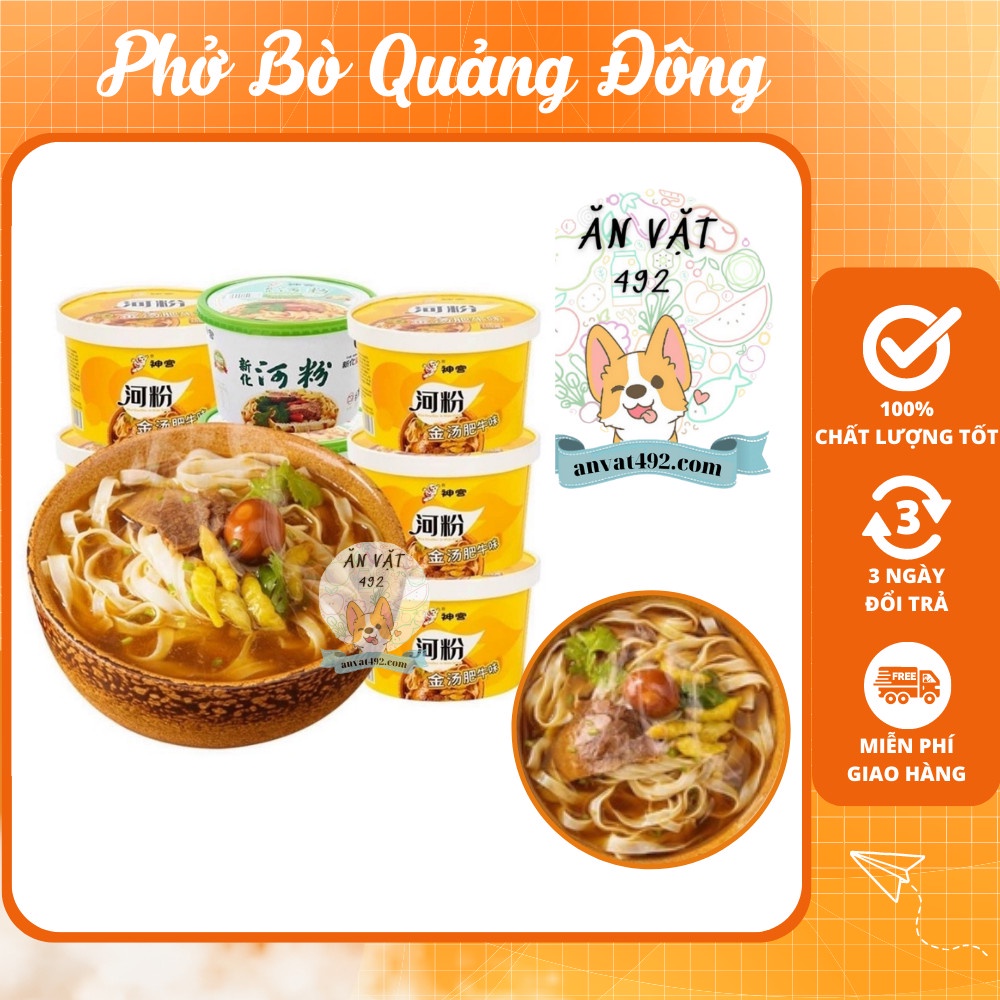 Phở Bò Quảng Đông Hot Tik Tok 4 Vị - Ăn Vặt 492