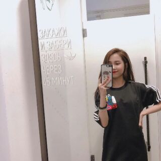 Váy adidas