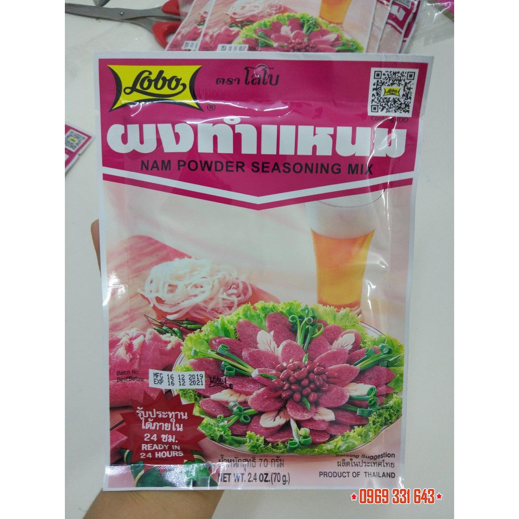 Combo 10 gói gia vị làm nem chua hiệu LOBO Thái Lan - SỈ GIÁ TỐT