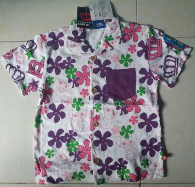 Đồ si em bé Nhật