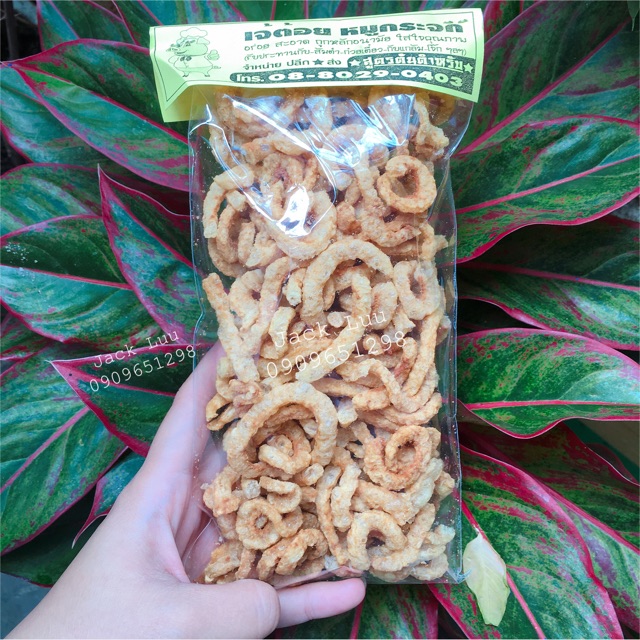 🥒🌿🍄Da heo chiên giòn ThaiLand. Ngon số 1.🍃🐷