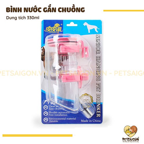 BÌNH NƯỚC GẮN CHUỒNG CHO CHÓ MÈO 330ML