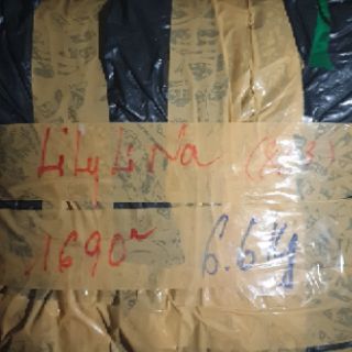 Đầm của lilylina