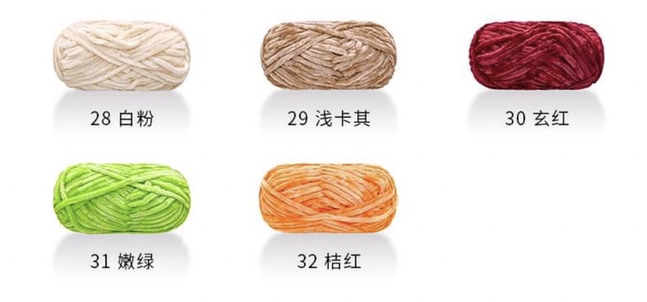 Len nhung Chenille