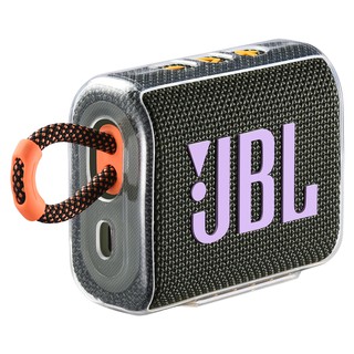 Vỏ bảo vệ cho loa JBL GO 3