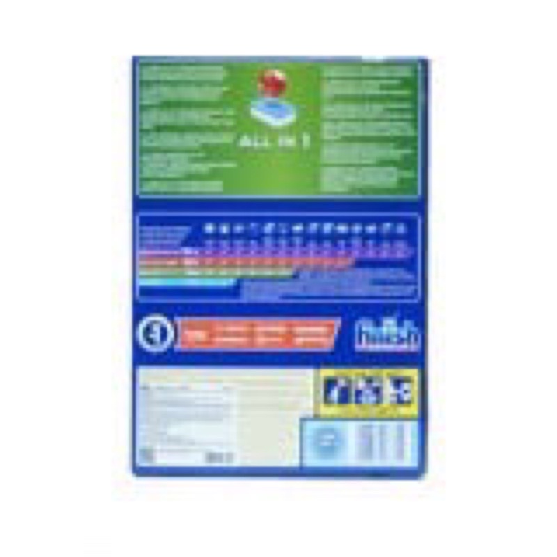 Viên rửa bát Finish Power ball all in one dùng cho máy rửa bát (6 chức năng)