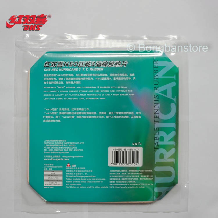 Mặt vợt bóng bàn DHS H3  Neo Market phổ thông, xoáy cao, bám dính tốt - bóng bàn giá rẻ